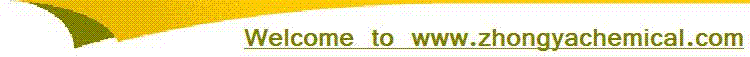 zhong ya chemical (USA) Ltd.